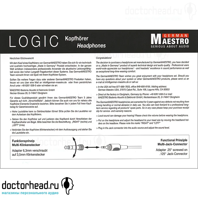 Наушники German Maestro GMP 8.300 D Professional - рис.12