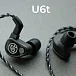 IEM наушники 64 Audio U6t - рис.12 IEM наушники 64 Audio U6t - рис.12