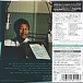 CD-диск Ella And Louis – Ella And Louis Again - Paper Sleeve - SACD - рис.1