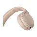 Беспроводные наушники Sony WH-CH520 Beige - рис.3