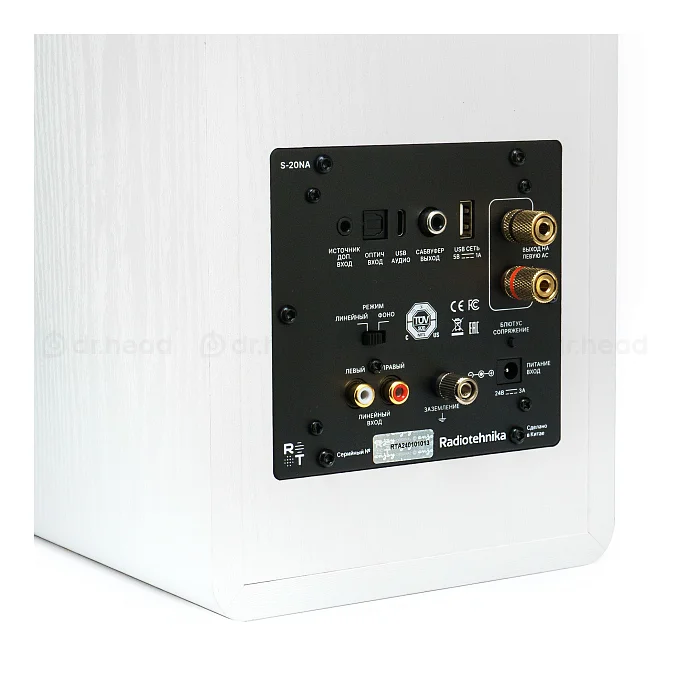 Полочная акустика Radiotehnika S-20NA White - рис.6