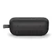 - рис.4 Портативная колонка Bose SoundLink Flex 2nd Gen Black - рис.4