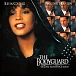 Виниловая пластинка Whitney Houston – The Bodyguard (Original Soundtrack Album) Red LP - рис.1