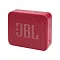 JBL GO Essential Red