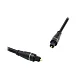 Кабель Oehlbach EXCELLENCE Opto Link Black Toslink-Toslink 0.75m - рис.2