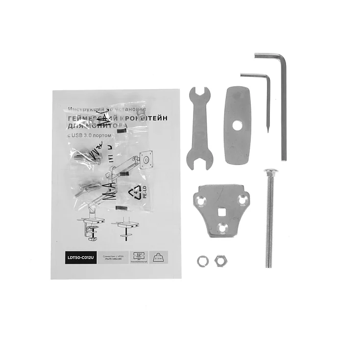 Кронштейн для монитора FoxGear Premium LDT50-C012U Space Grey - рис.5