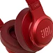 Беспроводные наушники JBL Live 500BT Red - рис.4