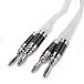 Кабель HeadMade Speaker Cable Silver flat Bn/Bn 1.5m - рис.2