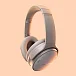 Беспроводные наушники Bose QuietComfort Headphones Sandstone - рис.5