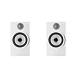 - рис.0 Полочная акустика Bowers & Wilkins 706 S3 Satin White - рис.0