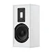 Полочная акустика Piega Premium 301 White - рис.2 Полочная акустика Piega Premium 301 White - рис.2