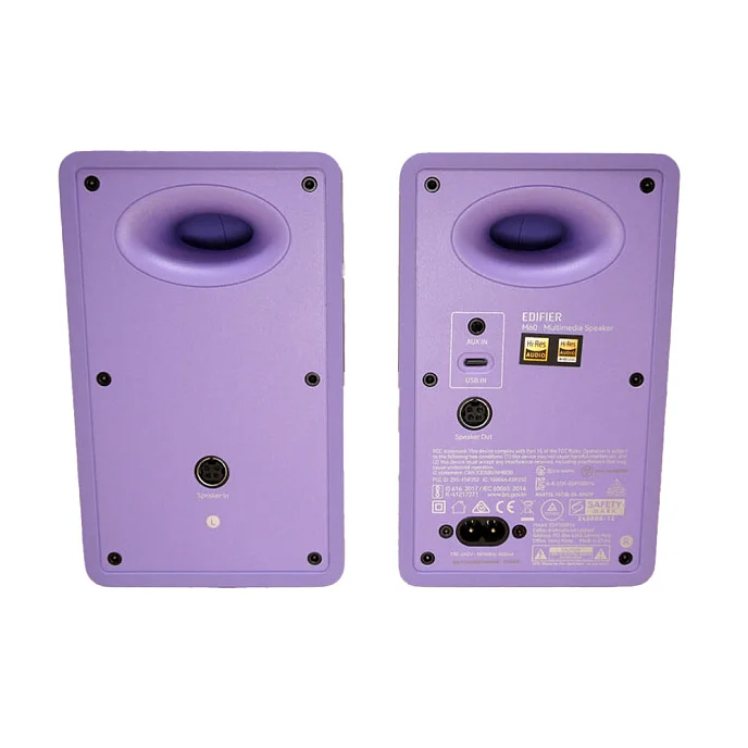 Полочная акустика Edifier M60 Purple - рис.4