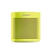 Портативная колонка Bose SoundLink Color II Yellow - рис.0
