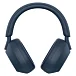 Беспроводные наушники Sony WH-1000XM5 Blue - рис.1