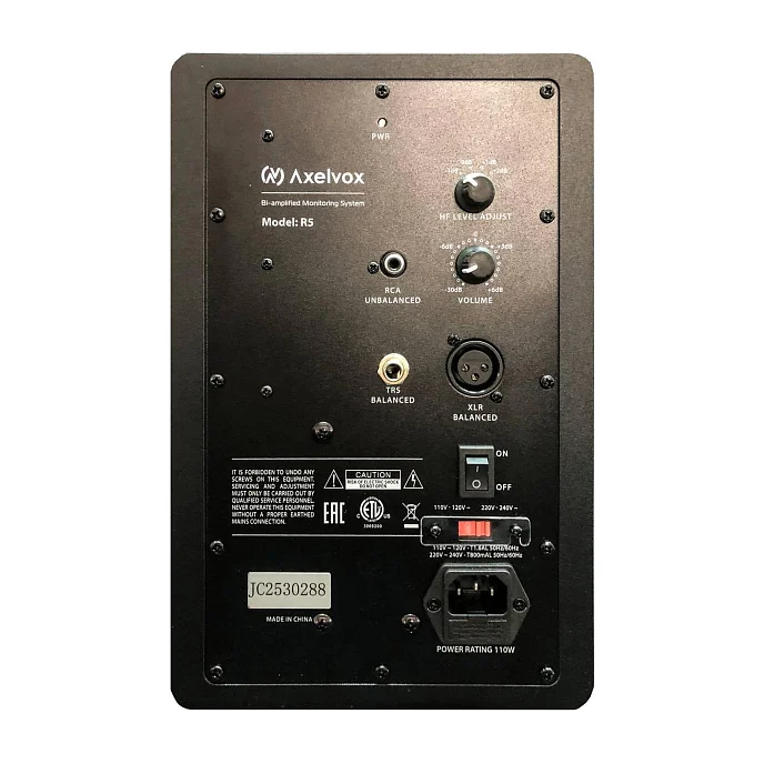 Студийный монитор Axelvox R5 Black - рис.2