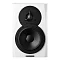 Dynaudio LYD 5 Black/White