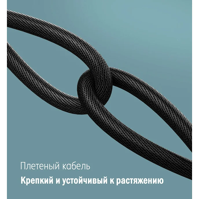 Адаптер UGREEN USB-C - 3.5mm Grey - рис.6