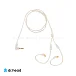 Кабель Soundlink MMCX cable White - рис.0