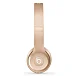 Беспроводные наушники Beats Solo 2 Wireless Gold - рис.2