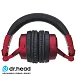 - рис.2 Наушники для DJ Audio-Technica ATH-PRO 500 MK2 Red - рис.2