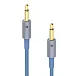 Кабель Dekoni Audio Ensemble 4.4mm Nylon Wrapped Cable with 2x3.5mm 1.32m - рис.6