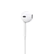 - рис.2 Наушники внутриканальные Apple EarPods MNHF2ZM/A - рис.2