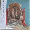 John Powell – Don't Worry Darling - 2LP