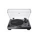 Проигрыватель винила Audio-Technica AT-LP120XUSB Black - рис.0