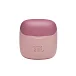 - рис.6 Беспроводные наушники JBL Tune 225TWS Pink - рис.6