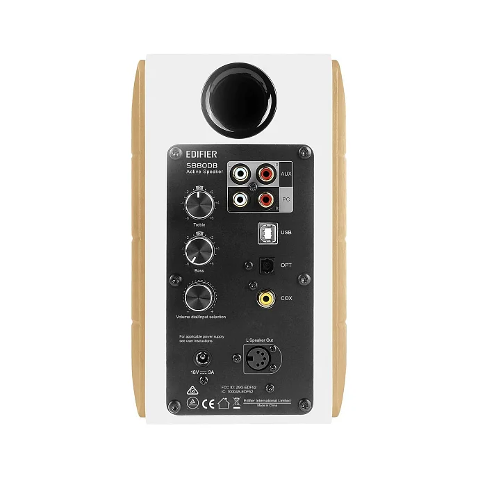 Полочная акустика Edifier S880DB White - рис.3