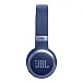 Беспроводные наушники JBL Live 670NC Blue - рис.4