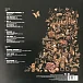 Виниловая пластинка Erykah Badu – New Amerykah: Part One (4th World War) 2LP - рис.1