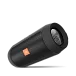 Портативная колонка JBL Charge 2 Plus Black - рис.3