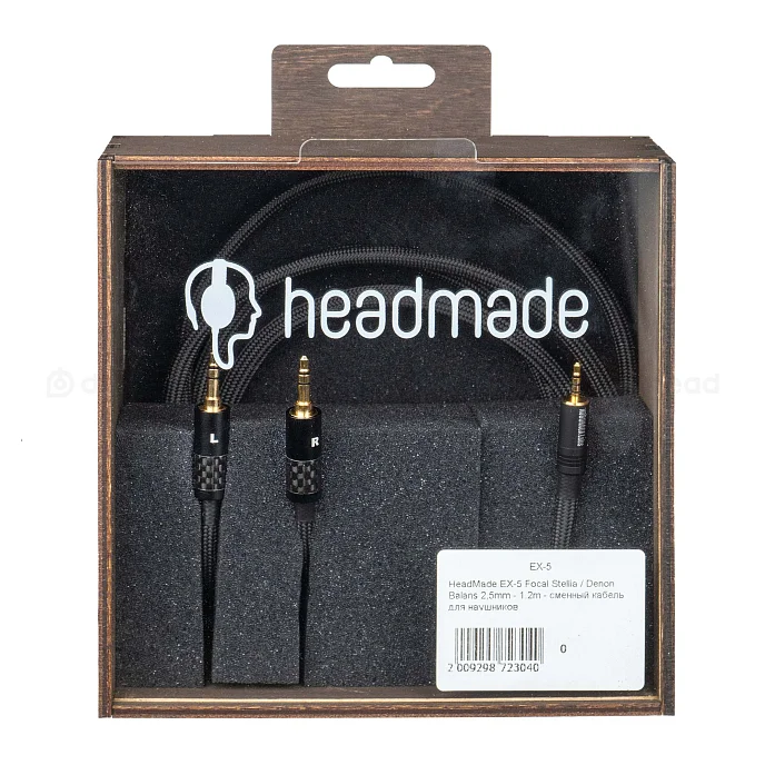 Кабель HeadMade Red Diamond - Focal Stellia, Denon - 2.5mm, 2m - рис.1