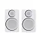 Wharfedale DS-2 White
