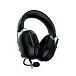 - рис.2 Игровая гарнитура Razer Blackshark V2 X USB Black - рис.2