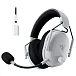 Игровая гарнитура Razer BlackShark V3 Pro White - рис.4