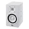Yamaha HS5I White