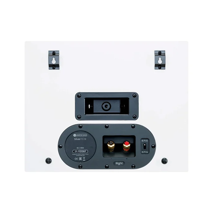 Настенная акустика Monitor Audio Silver FX 7G Satin White - рис.1