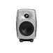 Студийный монитор Genelec 8330ARw - Pack Unpainted Aluminum - рис.3