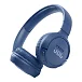 Беспроводные наушники JBL Tune 510BT Blue - рис.0