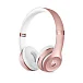 - рис.0 Беспроводные наушники Beats Solo 3 Wireless Pink Gold - рис.0