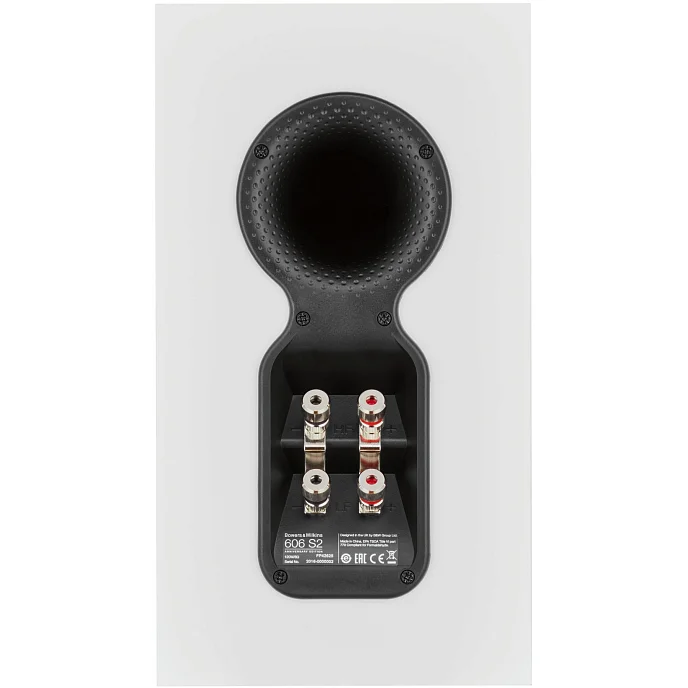 Полочная акустика Bowers & Wilkins 606 S2 Anniversary Edition White - рис.3