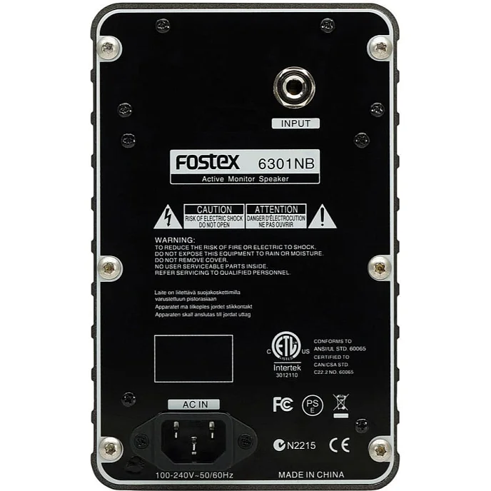 Студийный монитор Fostex 6301NB - рис.2