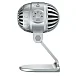 USB-микрофон Saramonic SmartMic MTV550 Silver - рис.4 USB-микрофон Saramonic SmartMic MTV550 Silver - рис.4
