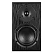 Полочная акустика Phaze Audio Tilia 2 Black - рис.1 Полочная акустика Phaze Audio Tilia 2 Black - рис.1