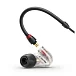 IEM наушники Sennheiser IE 400 Pro Clear - рис.0