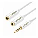 Кабель Ugreen AV134 (20816) 3.5mm Stereo Audio Splitter Cable White - рис.0