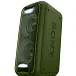 Портативная колонка Sony GTK-XB5 GREEN - рис.0