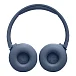 - рис.9 Беспроводные наушники JBL Tune 670NC Blue - рис.9